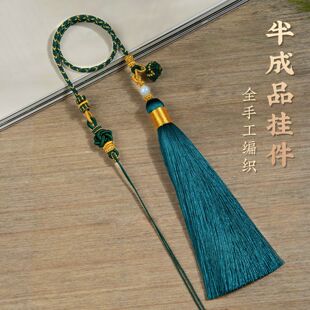 ��܇����K������ʯ���J���ƽ�������K����܇������K��ƽ��Ԣ��