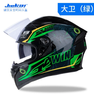Motosiklet kaskı (dəbilqə) – Racing Style Safety Helmet - david-green-m