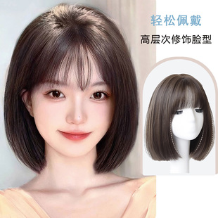 Qianniao Wig Female Natural Full Headgear Female Short Hair Popular Bobo Head Elegant Fashion Natural Short Straight Hair Full Headgear