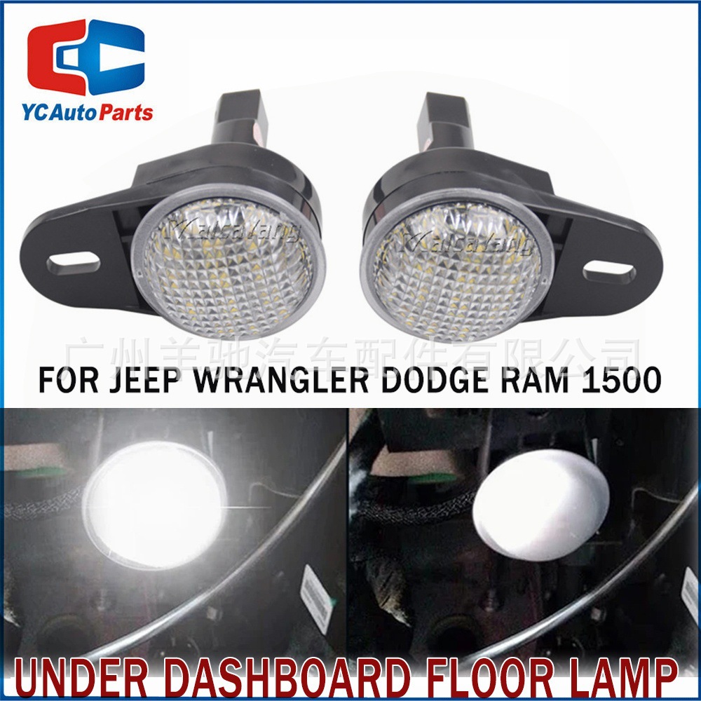 Aplicable a Jeep Wrangler Grand Cherokee Dodge Ram 1500 2500 3500 automóvil LED pie holes luz