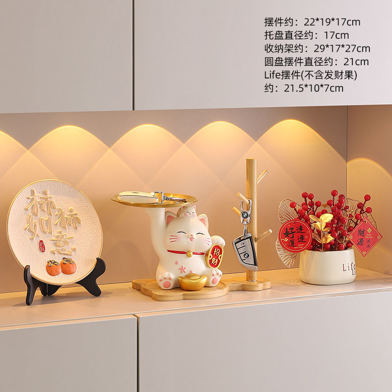 사쿠라 행운의 고양이 [행운] 감 루이 - 부의 롤링