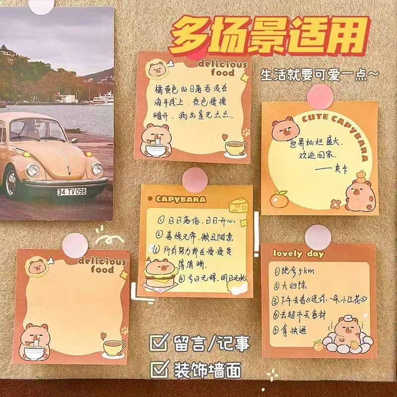 El cuaderno de notas de Kapibala se puede rasgar y no pegajoso, notas adhesivas para estudiantes, notas de dibujos animados, papel de notas lindo y de alto valor