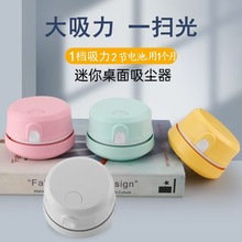 �������m������Ƥ��м�坍�C���������W�����I�P���U�Pм�坍��