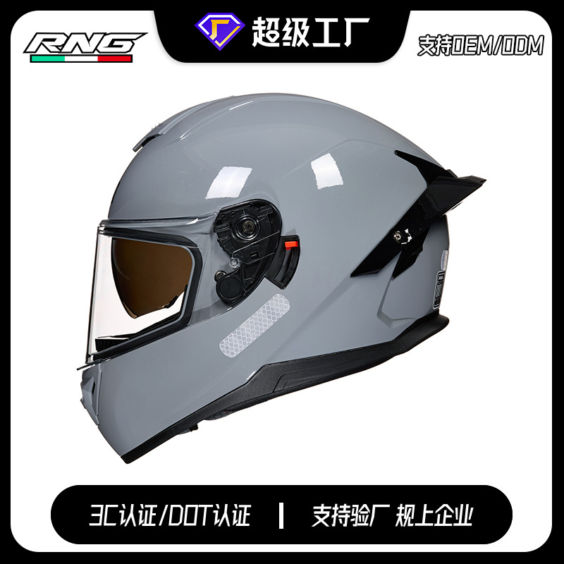 [Personalizado] Casco de motocicleta transfronterizo de doble lente, casco de cola grande, motor de motocicleta universal para hombres y mujeres en cuatro estaciones