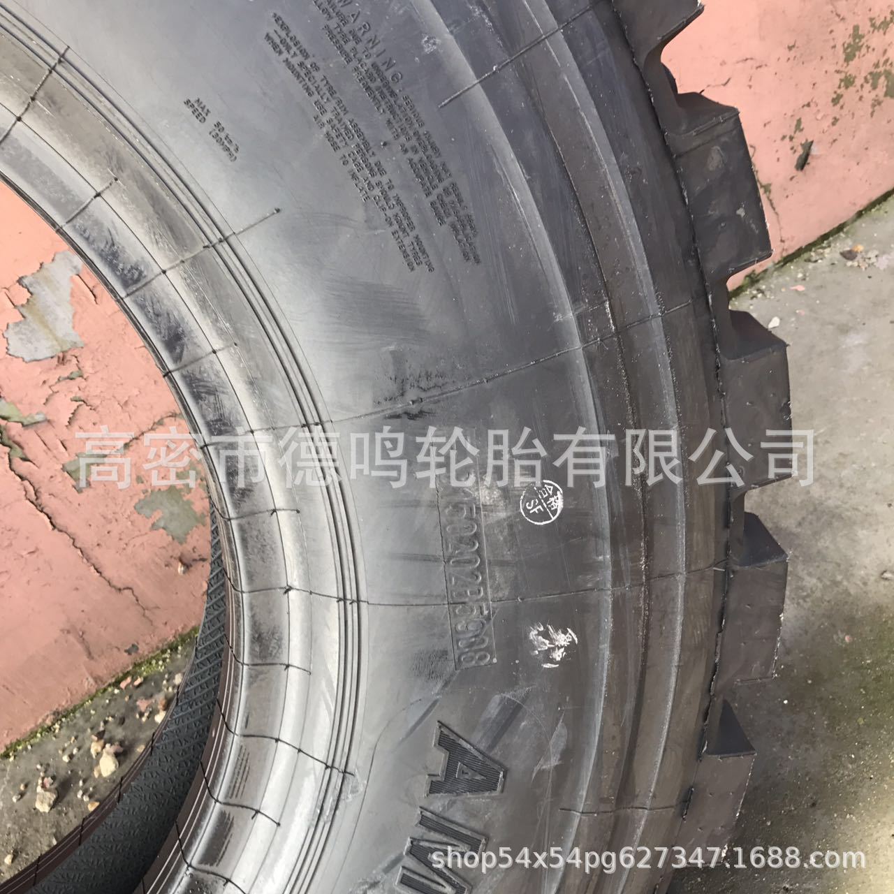 Suministro de fábrica maquinaria de ingeniería neumático 13.00R25 neumático de coche de cuerpo ancho 1300R25