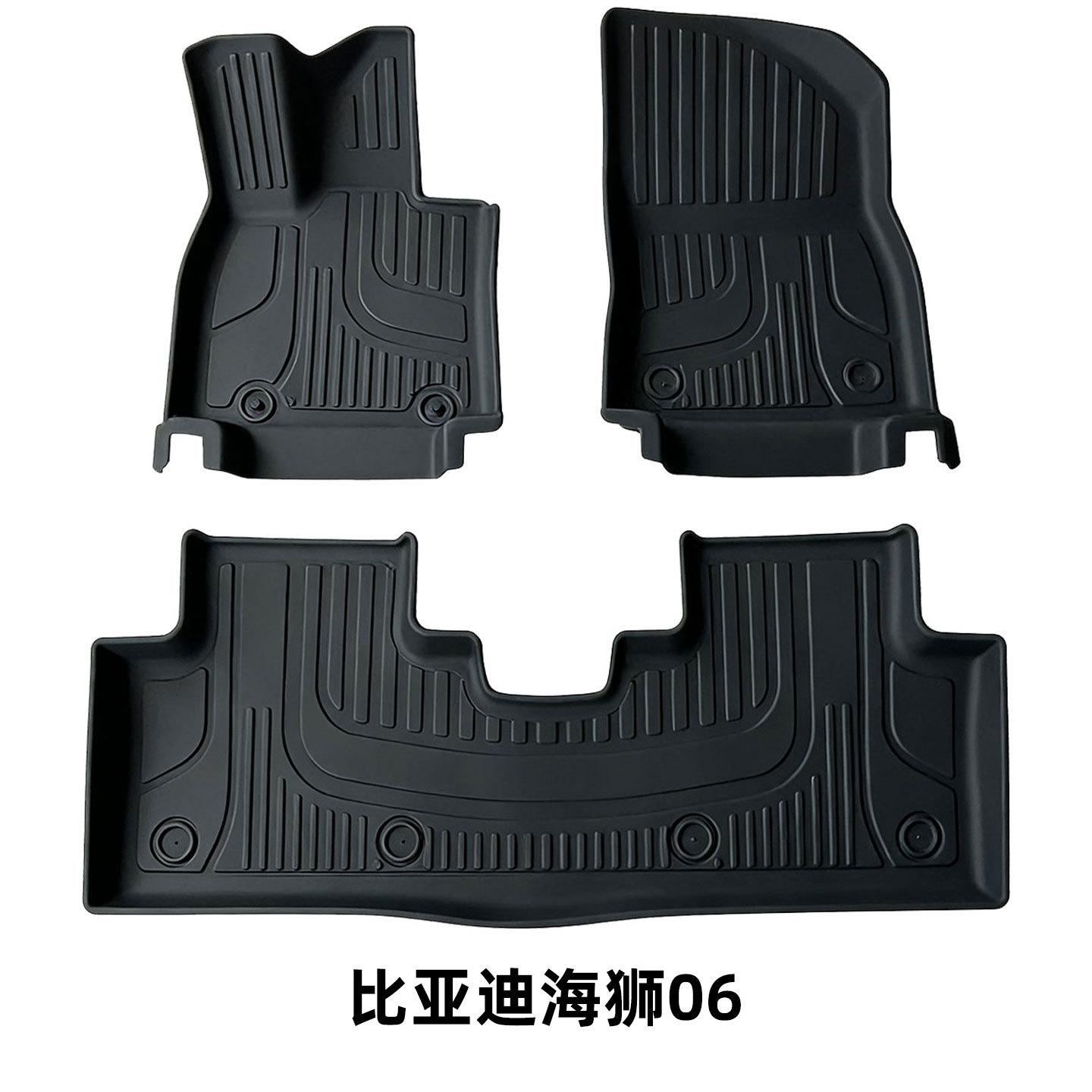 Suitable for BYD Seal, Dolphin, Sea Lion, Song, Tang, Yuan, Qin car floor mats, TPE eco-friendly floor mats