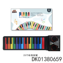 ��ͯ����ʺ�С���������������Ů�����I��������25�I�������