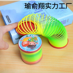 Rainbow Circle Student Educational Toy Spring Circle Medium Magic Seven Elastic Circle Stacking Circle Hot Selling Fun and Easy to Use!