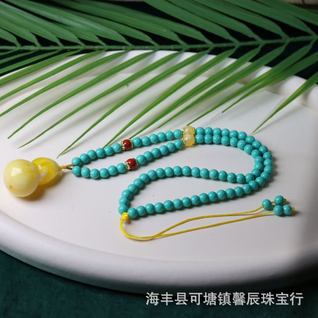 微信图片_20251111161932_196_1