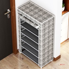 Ь���Ӽ����T�ں���Ь���ռ{�����҃�Сխ���m�����ړ����ӳ��ⷿ