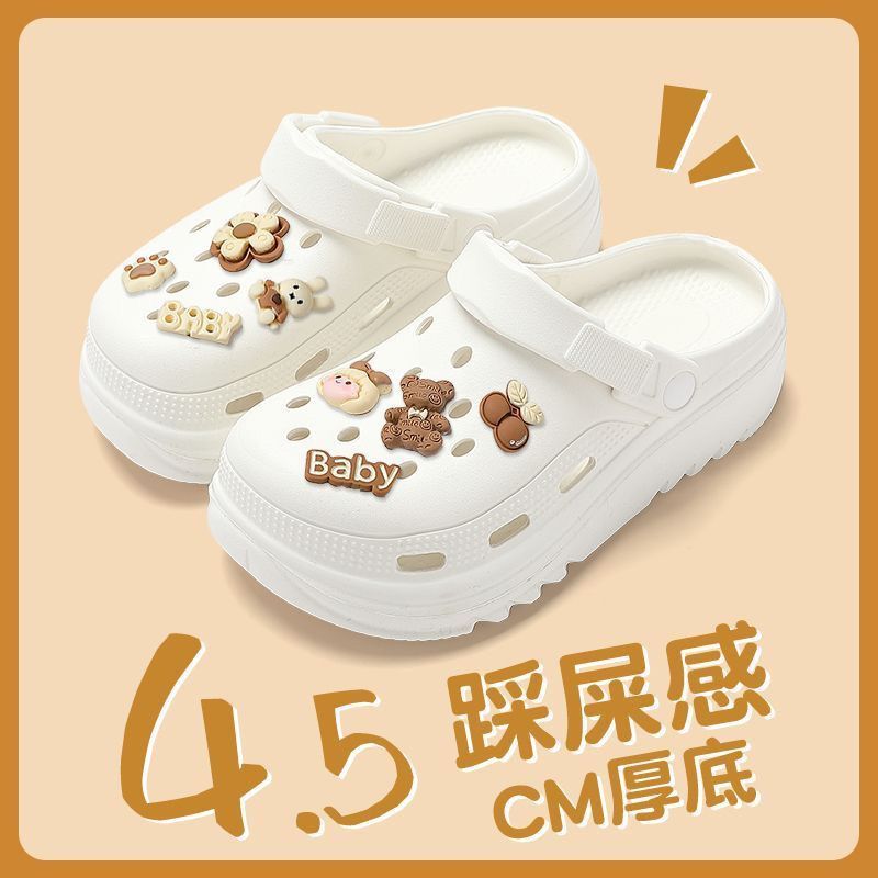 Cave shoes women's high color value diy summer wear explosions net red thick bottom non-slip beach hole shoes wholesale