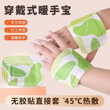 ����ʽů�֌��԰l��ů���N��ů�Nһ�����������W������ů����