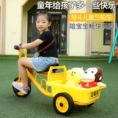 新款儿童双人三轮脚踏车男女宝宝带斗户外脚踏童车三轮车供应