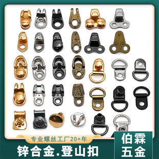 �F؛ ��ɽЬ�۽�Ь���R��ѥ�ڱ�Ь�ֹ���Ь�������Ь�����