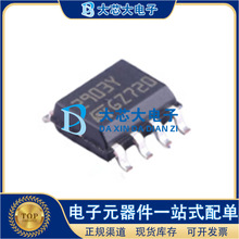 LM2903YDT SOIC-8 zӡ2903Y ͹p늉^оƬ ԭb