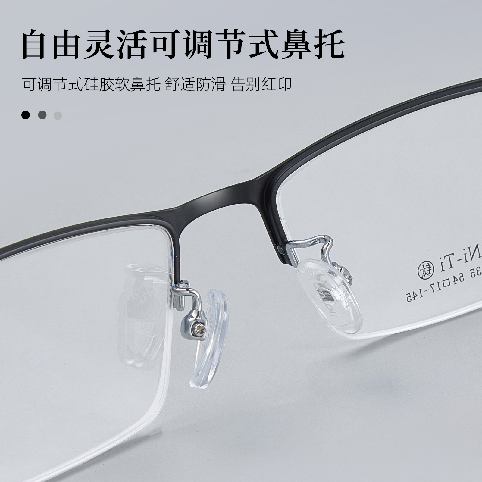 Voss estilo de moda para hombres medio marco de negocios Ni titanio marco de gafas de alta elasticidad no pellizco cara Danyang gafas al por mayor