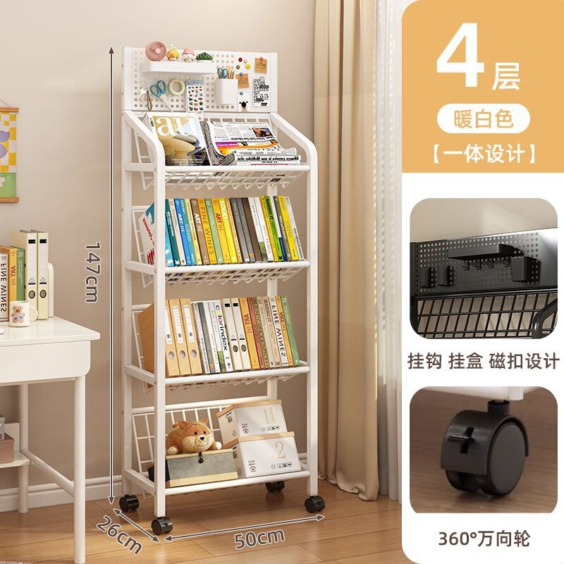 鉄製本棚、床置き収納棚、キャスター付き子供用小型本棚、多層カート収納棚、穴あきボード移動式本棚|undefined