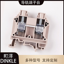 町洋/DINKLE  16mm 螺钉式接线端子排DK16N一进一出导轨式端子台