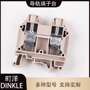 ���/DINKLE  16mm ���ʽ�Ӿ�������DK16Nһ�Mһ����܉ʽ����̨