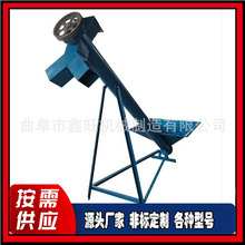 ��ꖿh  �i����~�����������C ��ʯ�ҷ�΢�ͽg���o�ϙC