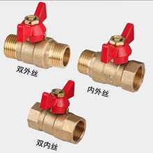 �����t���Ӻ����y�S�~���С�y�Tˮ�ܚ���ԁ�ˮ�_�P2��3��4��6��