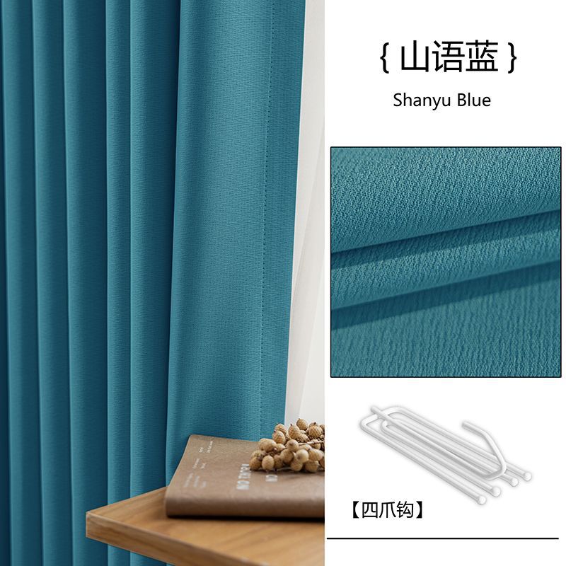 오비훅형 [마운틴 블루] 면과 린넨의 질감