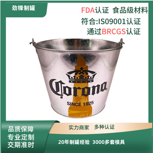 ������\�F��Ͱ����ơ��Ͱ 5L��Ͱ �A���R���F��\�F�V���Ͱ