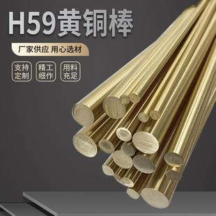 ����HPb59-1�S�~���~�Ͻ�C6801�A��H59H62���ǰ���܇