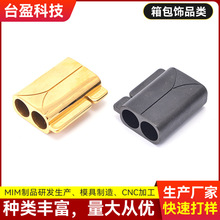 粉末冶金mim 箱包配件饰品 金属粉末注射成型工厂五金零部件加工