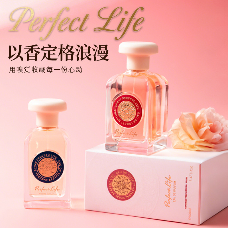 ミステリアス ファンタジー パフューム リバース パリ ノーマンズ ランド リアル インカウンター ブラック アヘン 男女兼用 タイムクロス オーシャン シア スパイク|undefined