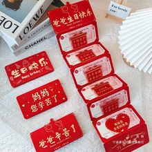 �ְֵ����նY��Ä����͋����t����ĸ50�q60�q�^��۶Y�и��H��