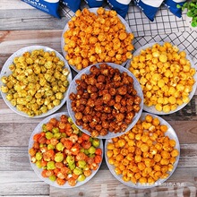 爆米花即食多口味苞米粒玉米花办公室休闲追剧膨化零食品