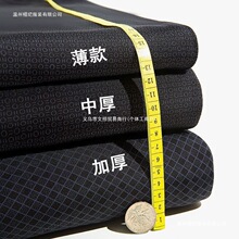 ������ѝ�ؼӷ��ж����Ӻ�ӽq����һ�w��ѝ���������oϥ��ůѝ