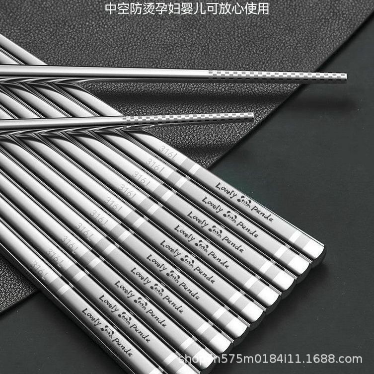 316ステンレス製箸 家庭用キッチン食器 高級ギフトボックス入り レストラン ホテル用箸 卸売 パンダ箸|undefined