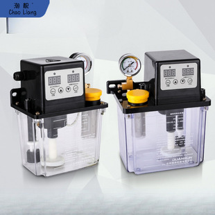 # Fully Automatic Lubricating Oil Pump Electric Oiling Pot Machine Tool Cnc Lathe Oiler 220V Electromagnetic Lubrication Free Shipping