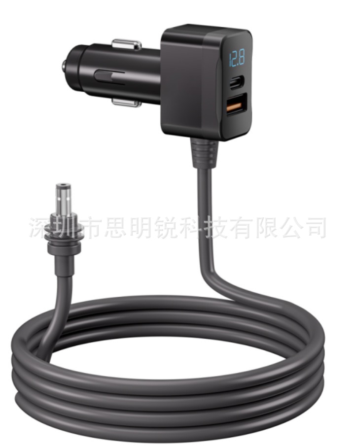 60W is suitable for mini devices, car charger, vehicle charging DC car charger, waterproof 12V/24V car charger TR69