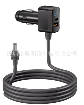 Siqaret yandırıcısı, mini devices, car charger, vehicle - 60wdc-head-vehicle-charging-power-cable-car-charging-cable69s