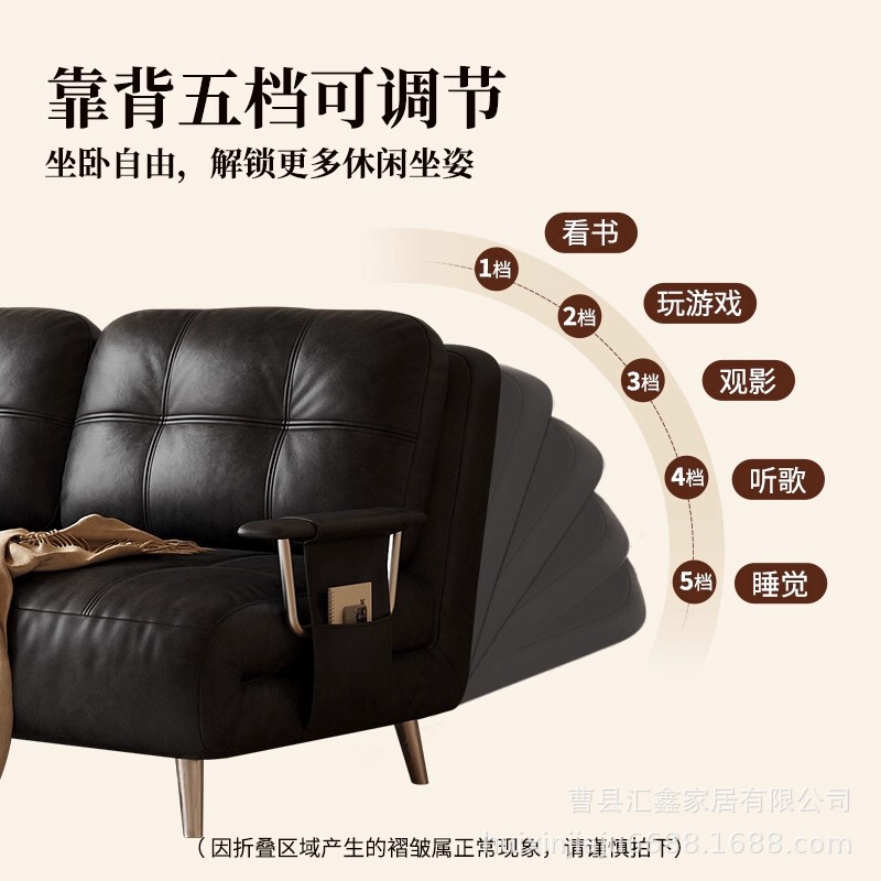 单人沙发床折叠一体两用中古风小户型伸缩实木沙发书房阳台午休床|undefined