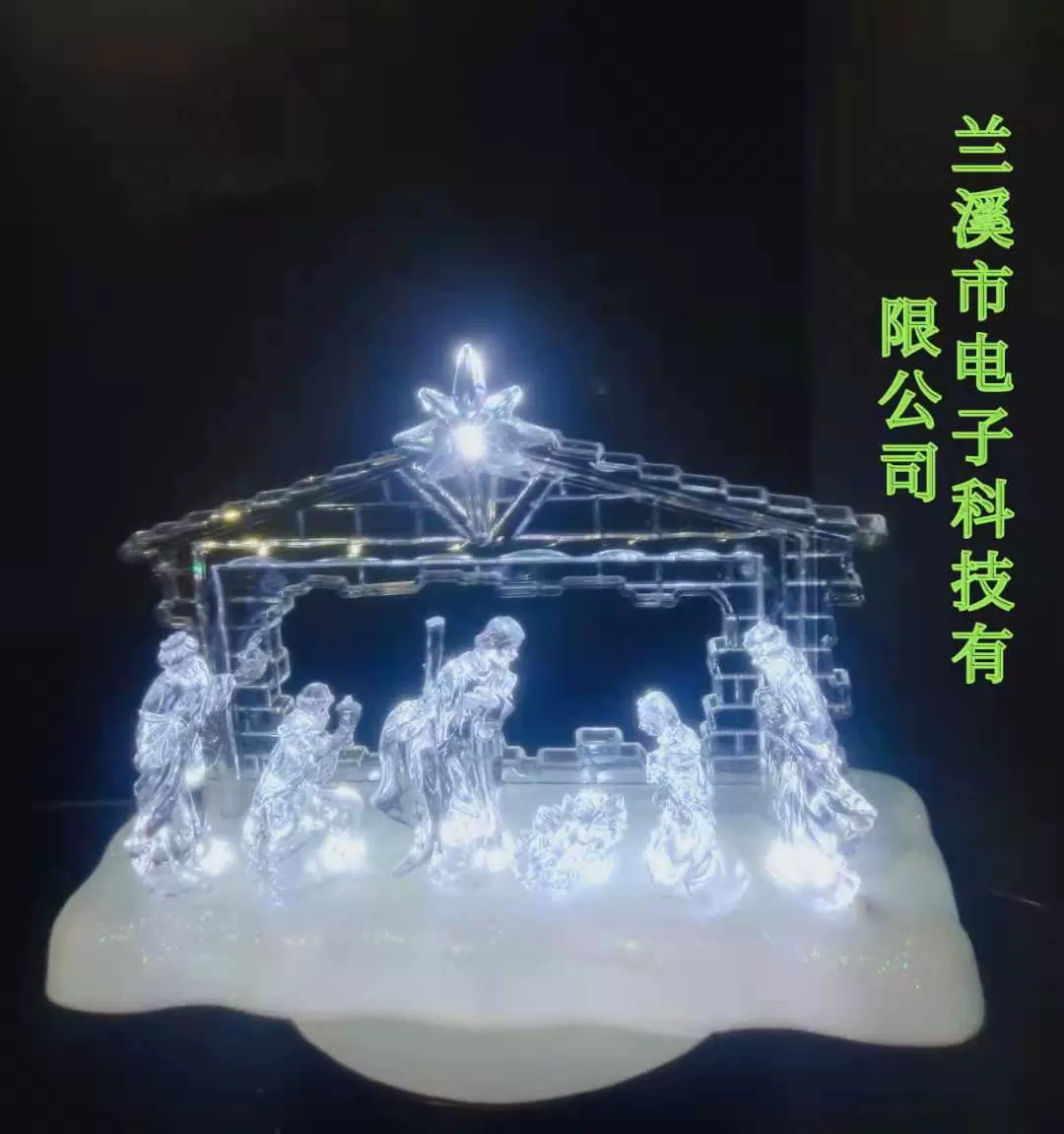 亚克力宗教马槽系列 人物造型发光屏风摆件马槽摆件生日礼物摆件