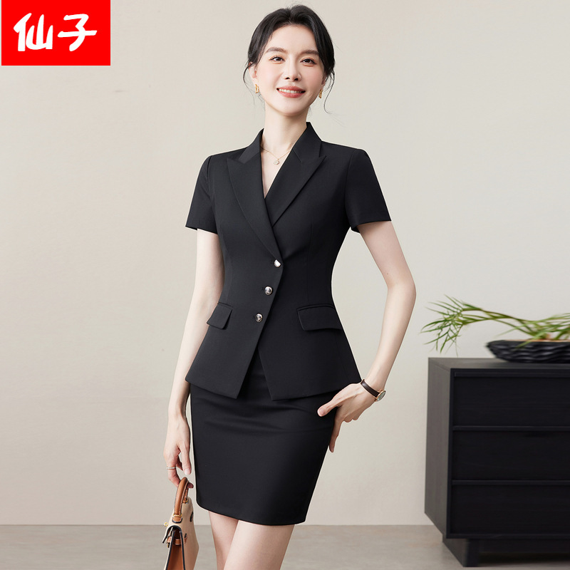 Professional Women's Summer Short-Sleeved Three-Button Suit, Thin Beauty Salon Uniform, Hotel Front Desk Workwear, Jewelry Store Work Uniform