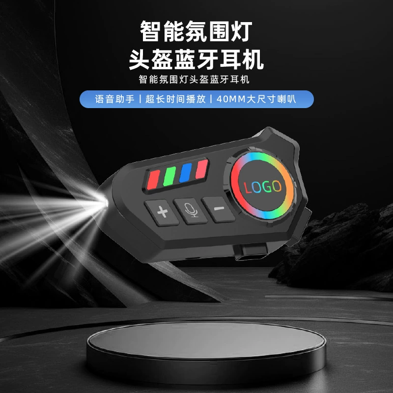 Премиальная Bluetooth-гарнитура K06 для мотоциклетных шлемов, для прослушивания музыки, водонепроницаемая, с длительным временем автономной работы, проводная гарнитура