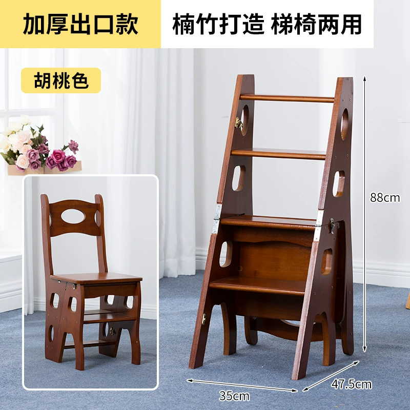 Wholesale American solid wood staircase chair ladder folding household multi-function four-story climbing ladder chair pedals Jiejie
