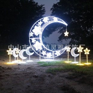 Led Mid-Autumn Festival Outdoor Star and Moon Lights National Day Holiday Lights Square Park Landscape Lighting Decorative Model Lights