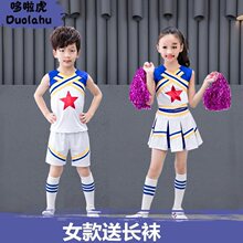 六一儿童演出服幼儿舞蹈服女童啦啦操小学生运动会拉拉队表演服装