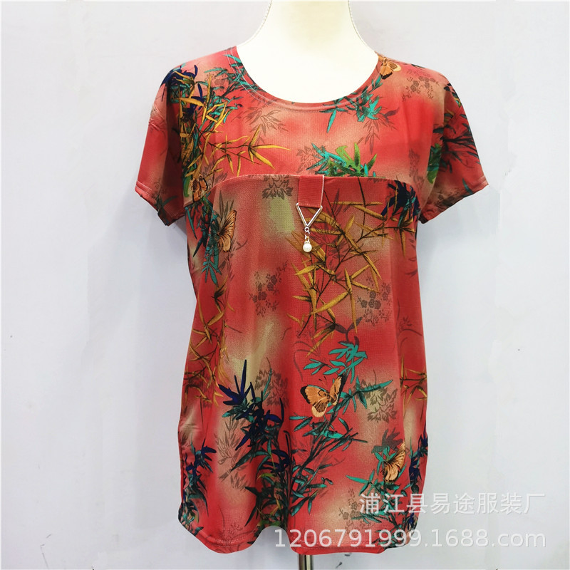 洞洞布吊坠 (12).jpg