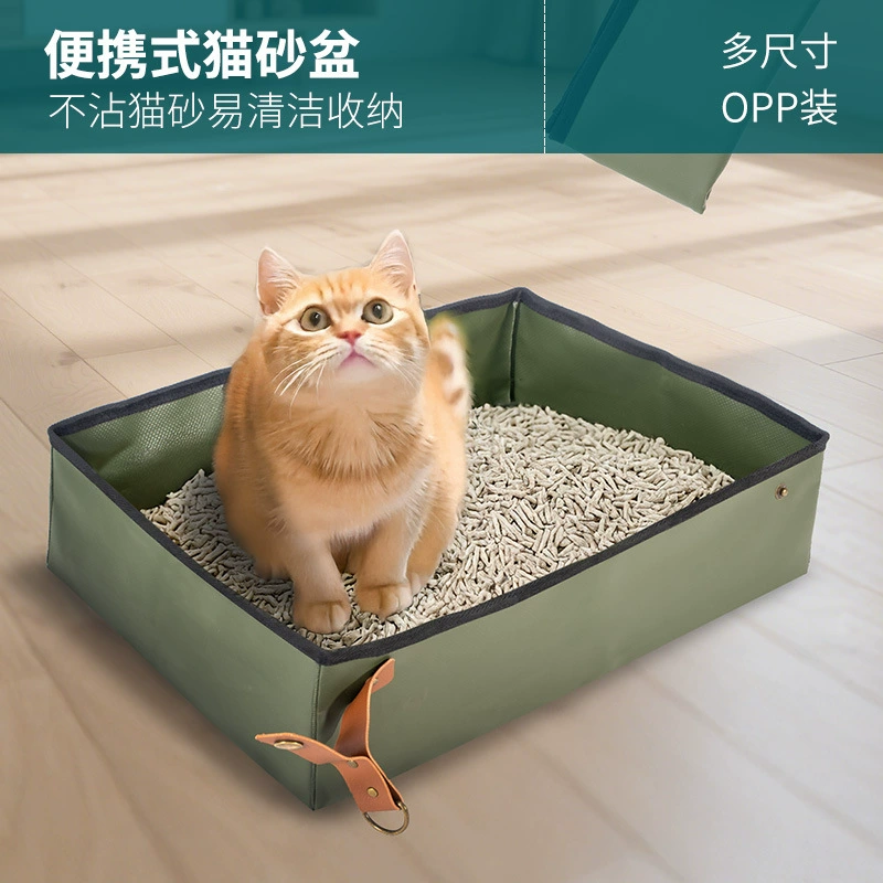 Портативный лоток для кошачьего туалета, складной уличный автомобильный кошачий туалет, многоразовый брызгозащищенный простой песочный ящик от производителя оптом