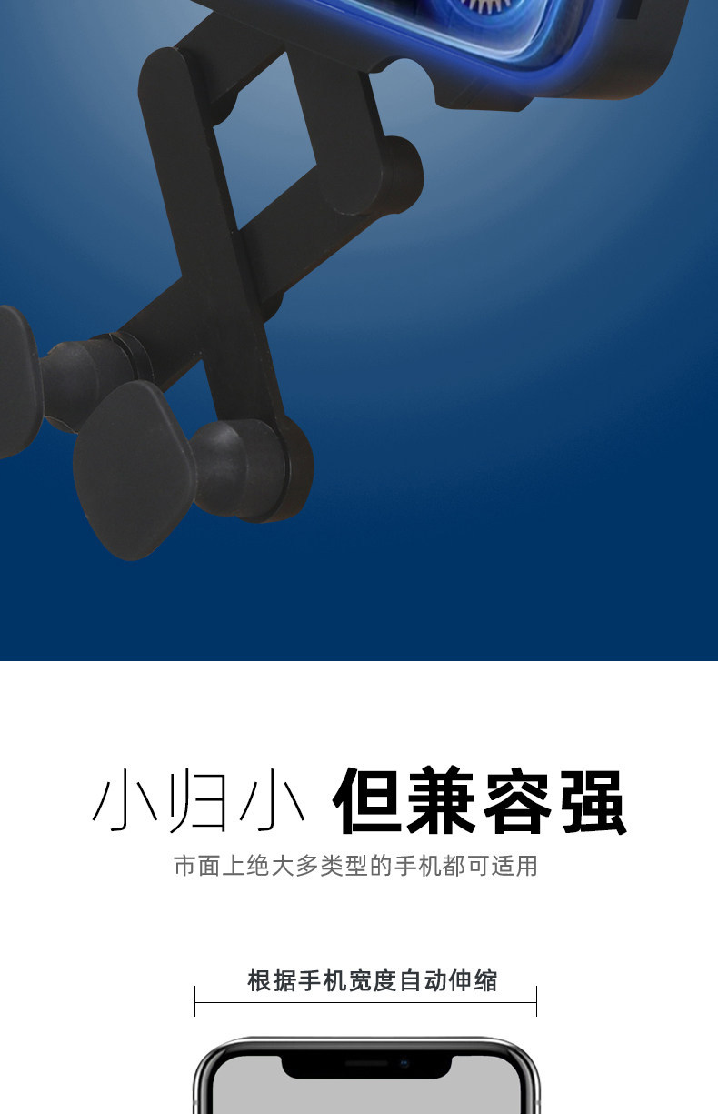 Compatible with 21-23 Haval Chitu mobile phone holders, car-specific 22 Haval display screen air vent mobile phone holder