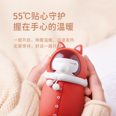 Bubble girl Hand Po portable battery Portable Mini usb Warm baby Cartoon lovely Send his girlfriend gift