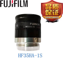 ҕLFC-35F1 35mm VǶ ͻ׃IR^LNS-HF35HA1-00