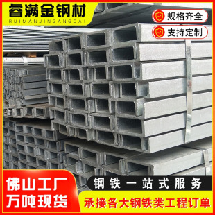 �V�|��ɽ�ۏ�Q235B��䓏S���Y��������֧�β�䓏S�����lҎ���Rȫ